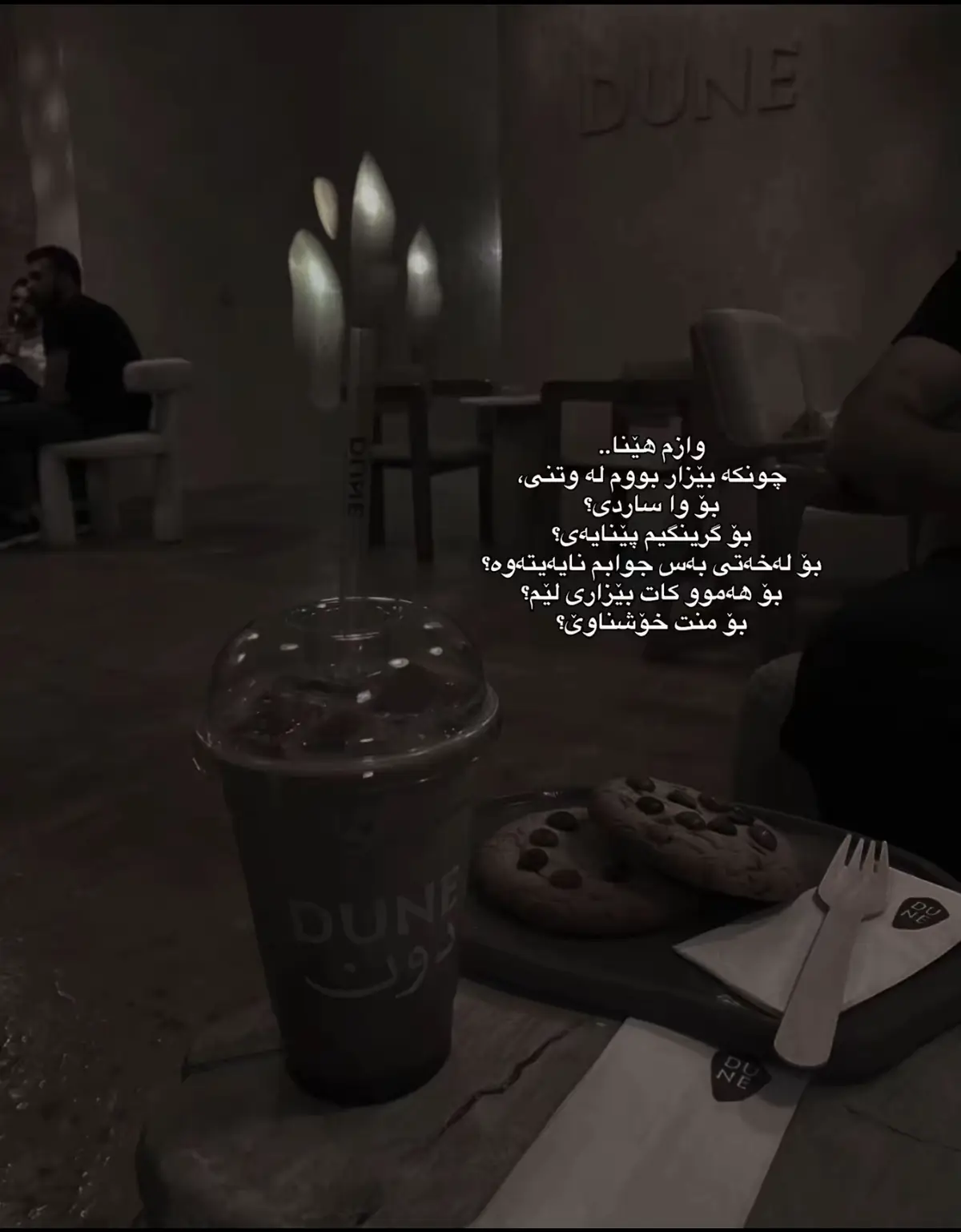 #foryoupage #fypシ #rasty_lak #hamwtan_dln_💕addmkan_likmkan #تکایە_ئەم_پۆستە_ئەکتیڤ_کەن_دڵن❤😻🌸 