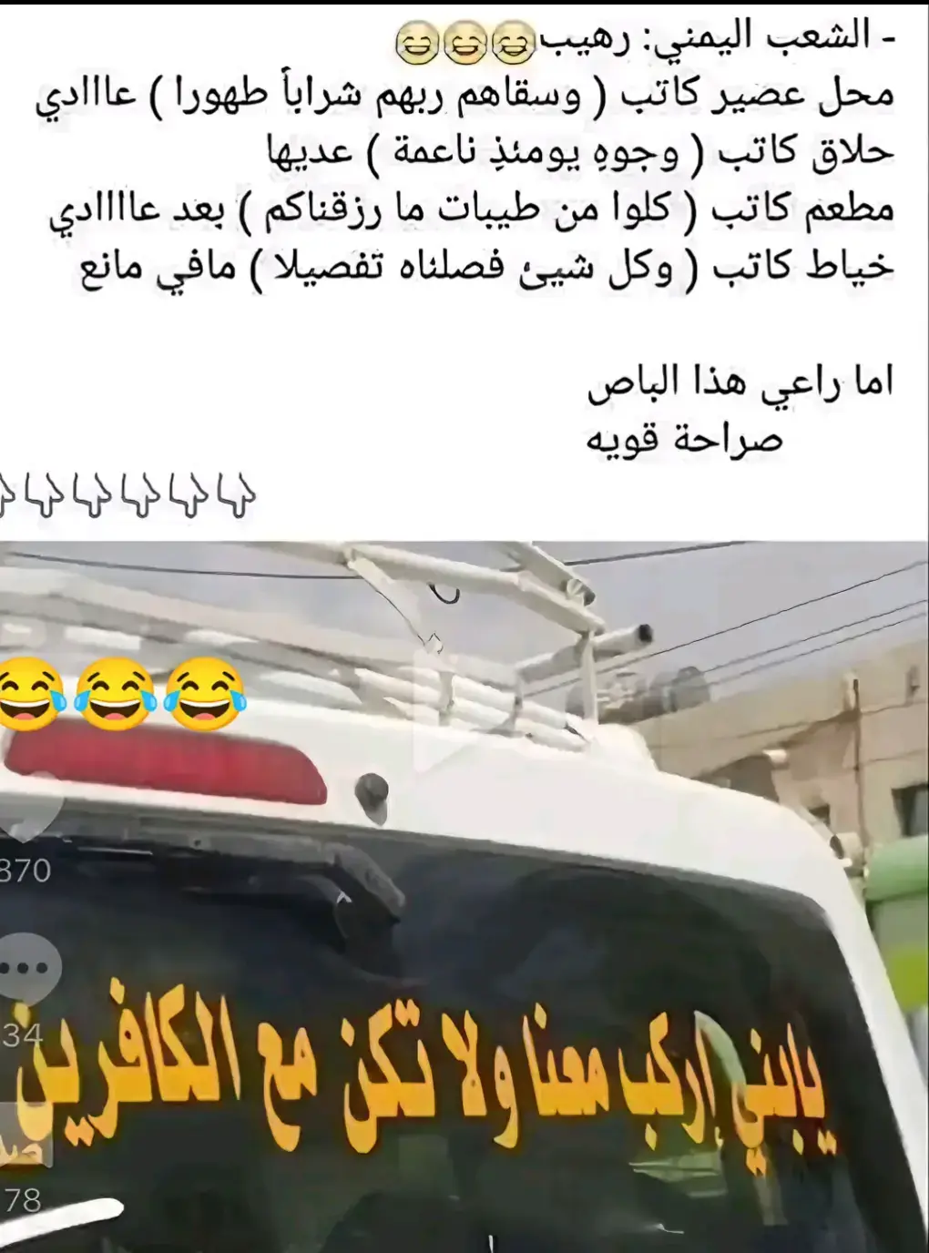 #هههههههههههههههههههههههههههههههههههههه 