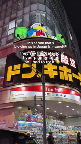 Wow Japanese  skincare😳😳 This products names is 