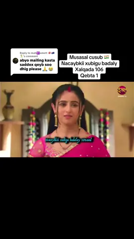 Replying to @mah☪️amett 🇨🇭🇦🇺🏝 