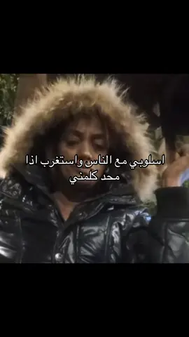 #ذبات #fyp #مالي_خلق_احط_هاشتاقات 