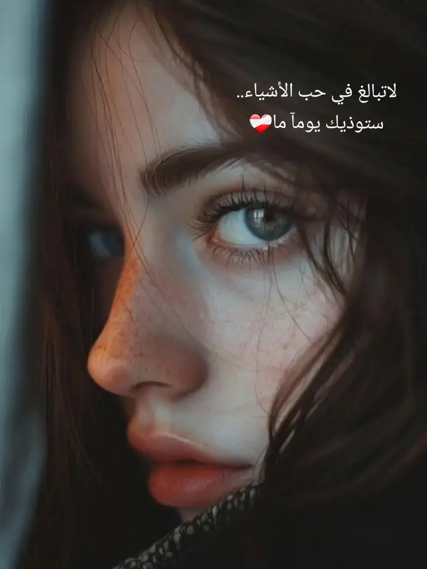 #اكسبلورexplore #fyp 