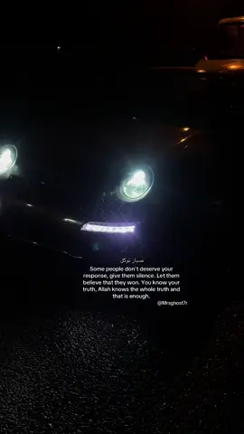 They may never see the price of the pain they caused, but kifarah ensures they will feel it just as deeply as you once did.#fyp #fyppppppppppppppppppppppp #islam #muslimtok #viral 