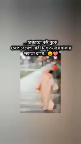 #duet with @🎀💕Zakia💕🎀 