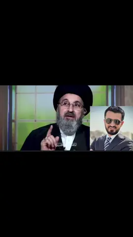 سيد رشيد الحسيني يدعوا للمشاركة النتخابات ويدعم#النائب_مصطفى_جبار_سند 