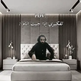 حقيقه 😂😂😂#yemen #تصميم_فيديوهات🎶🎤🎬 #مالي_خلق_احط_هاشتاقات 