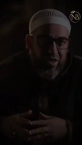 العين والحسد 💔 الشيخ فاتح الجزائري💗💗 #fyp #Viral #foryou 