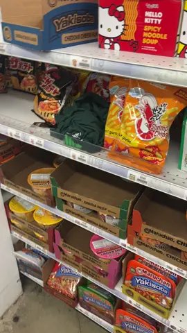 Big green threads at 5 below #aura #aurafarming #piccolo #dbz #fyp