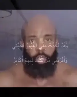 🥀rip king .  .  ... #king #rip #حزن #مات #الملك 