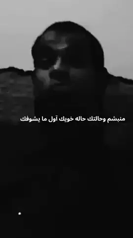 #fyp #هههههههههههههههههههههههههههههههههههههه #شعب_الصيني_ماله_حل😂😂 