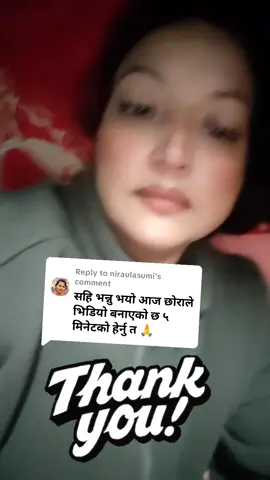 Replying to @niraulasumi 