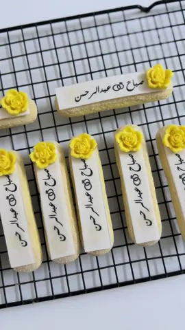 #اكسبلورexplore #ورق_سكر_الطائف #ضيافة_زواج #ورق_سكر #تقديمات_ضيافة 