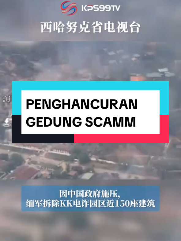 Saat nya mafia di hancur kan . Sudah saatnya dunia MELAWAN bersama. #scam  #kamboja  #indonesia  #penipuan  #scammeralert 