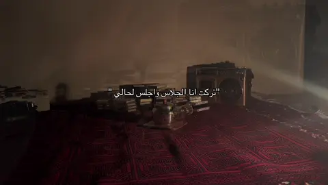 رجعنا العلاقات مع سعد جمعه 🤍 #سعد_جمعه #explore #اكسبلور #اكسبلورexplore 