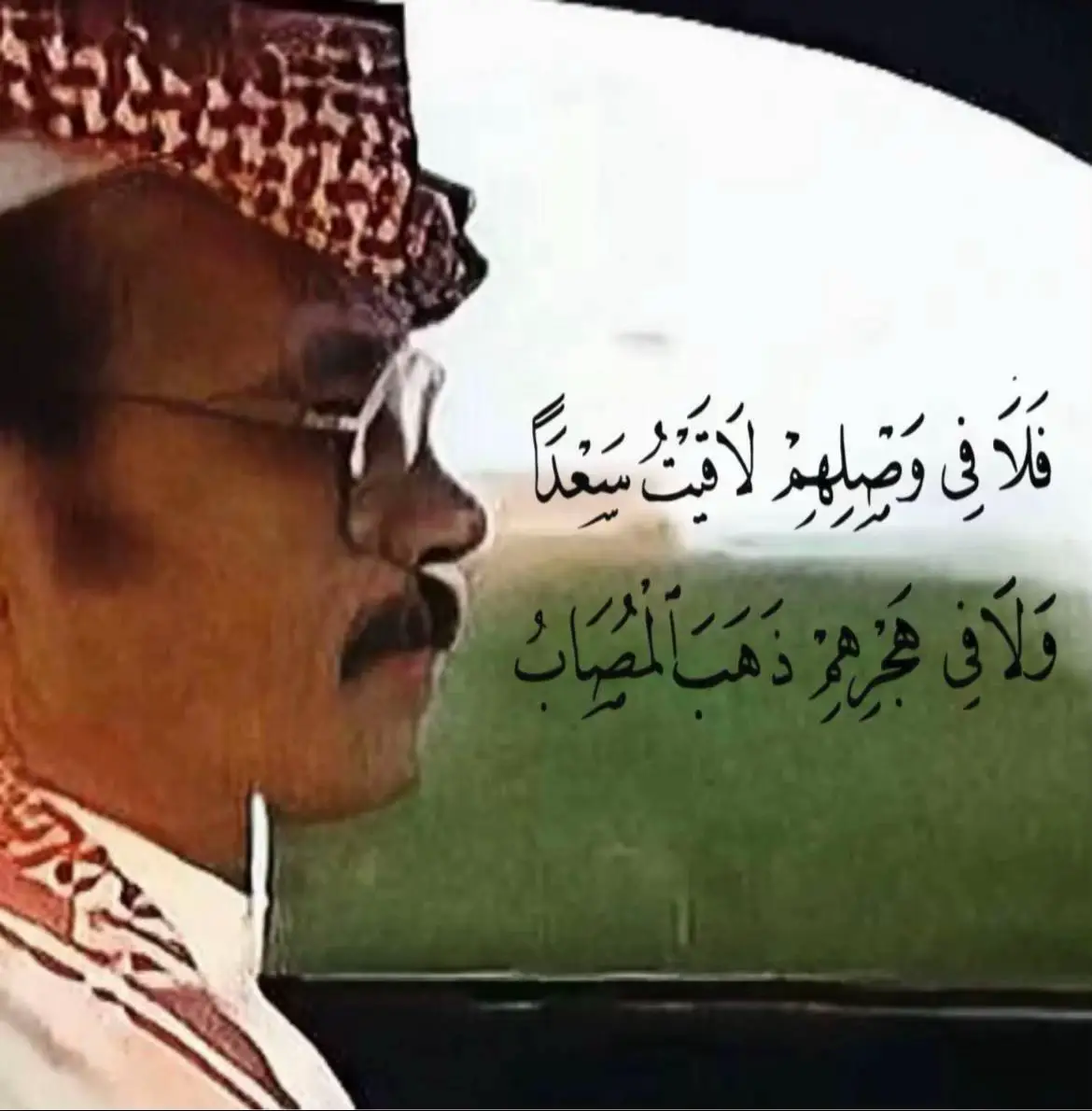 #CapCut #4u #explore #fyp #foryou 