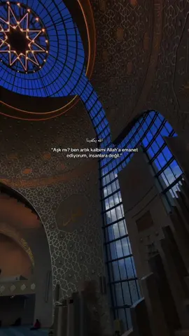 #dua #allah❤️ #dinivideolar #keşfet #Allah 
