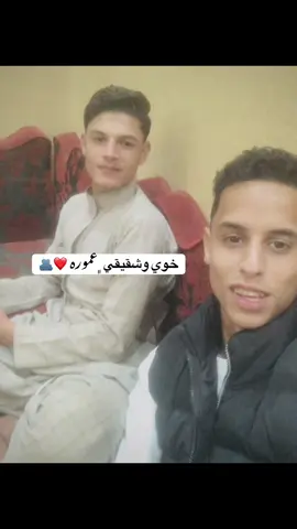 #خويا_الغالي💜🔓 @عًمورهٍـ1442هـ 🇸🇦 معا #يحي_الجراري #LearnOnTikTok #🔥🔥🔥 