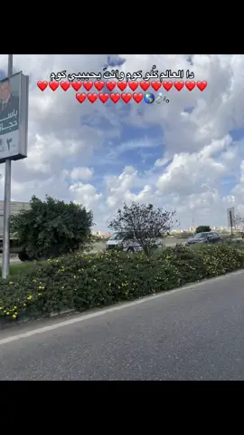 ❤️❤️❤️❤️❤️❤️❤️❤️❤️❤️❤️❤️❤️❤️❤️❤️❤️❤️❤️❤️❤️❤️#❤️❤️❤️❤️❤️❤️ #@xx_sea🌊 #❤️❤️❤️❤️❤️❤️ #v #f #vairal 