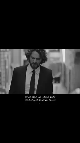 لاكن دنيا خاتمتها ضعيفه .. 