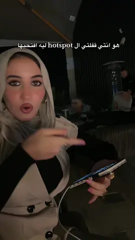 #fyppppppppppppppppppppppp #fyp #foryou #foryoupage @سماسيمو 🦂🎀 