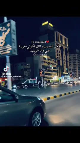 ❤️‍🩹❤️‍🩹