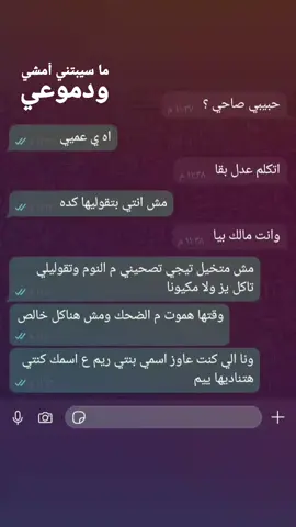 #الشعب_الصيني_ماله_حل😂😂 #فولو #اكسبلور 