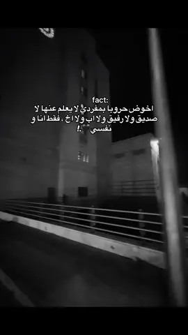 🖤. #fyp #explore #gego77 