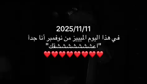 #fyp #4u #4k #foryou #fffffffffffyyyyyyyyyyypppppppppppp 