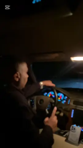 #المكتب_الاعلامي #الشيخ_ايهاب_فصال_ريكان_الگعود_النمراوي 