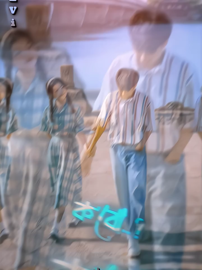 হাতটা ধরে পথটা ভুলে মনের কথা ক'বো_😌🫀🕊️#tiktokbangladesh🇧🇩 #foryoupage🦋❤️ #ryoupage🦋❤️ @TikTok Bangladesh@For You House ⍟ 