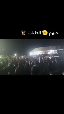 #البوسلطان_تاريخ_والتاريخ_لايموت حيهم النشامه 🫡🦅✌️#لايك_تعليق_حلو #بابل_الحله #الحمزه_الغربي 