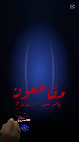 🫡🫡🫡🫡🫡🫡🫡🫡🫡🫡🫡✌🏻✌🏻✌🏻✌🏻✌🏻✌🏻✌🏻✌🏻✌🏻✌🏻✌🏻