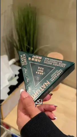 رهيبة بديله الشامبو تنظف فرو الراس من التقصف وتقوية وتمنع التساقط وتنظف الشعر للطلب رابط المتجر في البايو 