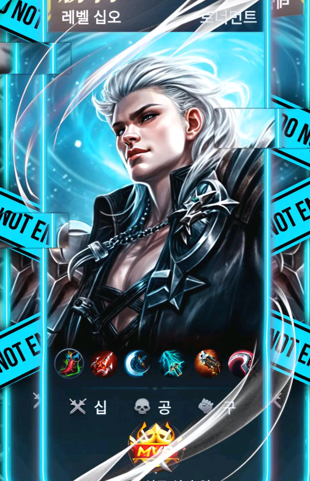 kesatria kegelapan 🫨#MLBB9TH #MLBB  #alucardtiktok #alucrt  #presetdibawah5mb🎟️ 