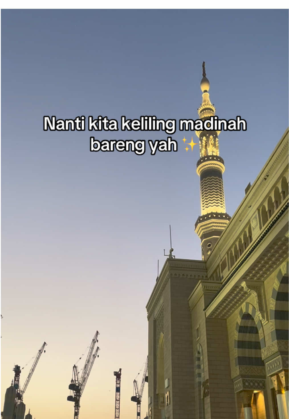 Semoga Allah mampukan #madinah #madinasharif #umroh2025 