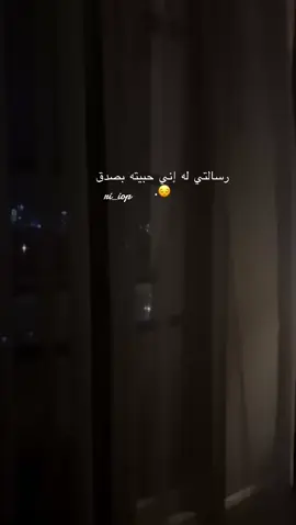 #اكسبلور #تصويري #سـ🤍ـ # 