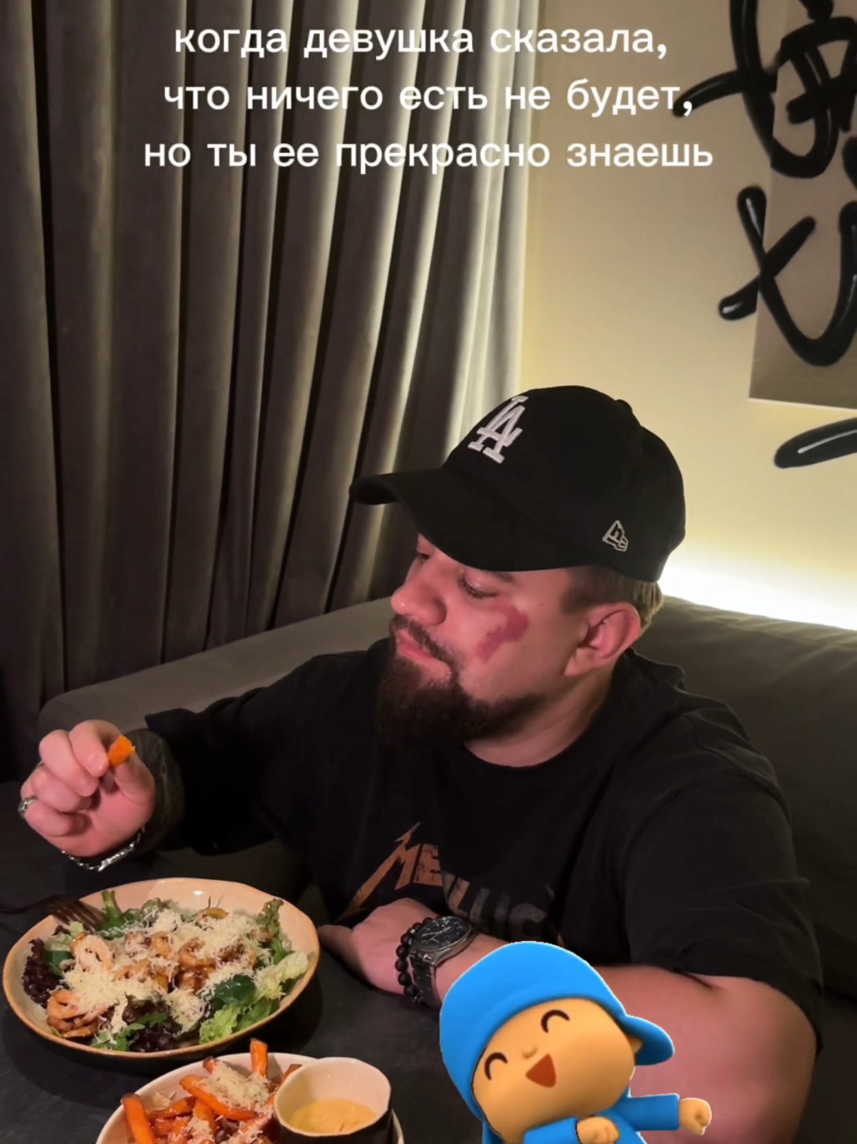 Сможешь отметить?😉 ну или отправь,она оценит) . . . . . #пакойо #pocoyo #trend #rec #dance 