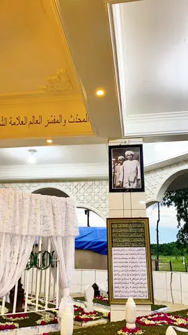 Malam ini puncak haul K.H Anang Sya’rani Arief | Khusus untuk Laki-laki #haulgurusyaraniarif #kampungmelayumartapura 