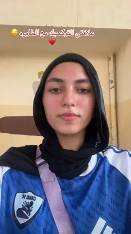 💔🏐 #fypシ゚viral #foryou #volleyball #volleyballworld #volleyballplayer 