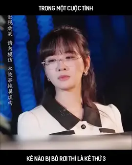 Chuyện tình buồn của cô gái. #phimreview  #phimhay  #phimreviewhay 