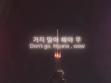 #HYULUKA — YES I MESSED UP ON LYRICS, LINES, VOICES JUST BE QUIET AND LEAVE ME ALONE ITS HARD #jonghyun #alienstage #alnst #foryoupage #fyppppppppppppppppppppppp #foryoupage #fypシ゚viral #hyuluka #alienstagehyuna #alienstageluka #edit #alnstedit #lyrics_songs #funny #vsp #alienstagevivinos #alienstageedit #foryoupageofficiall #fyp #alienstagefans #alienstagefandom #alienstagefyp #hyuna #luka 