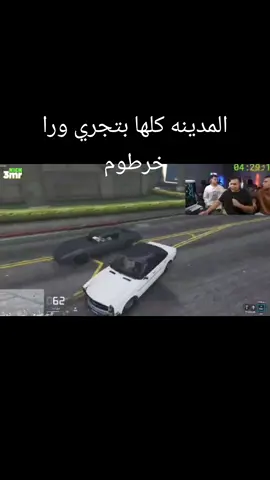 #خرطوم -البابا-دوشا 