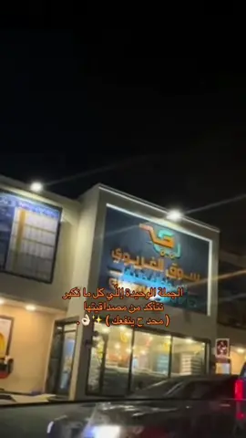 #أكسبلور #أقتباسات #الشعب_الصيني_ماله_حل #الزقمي 