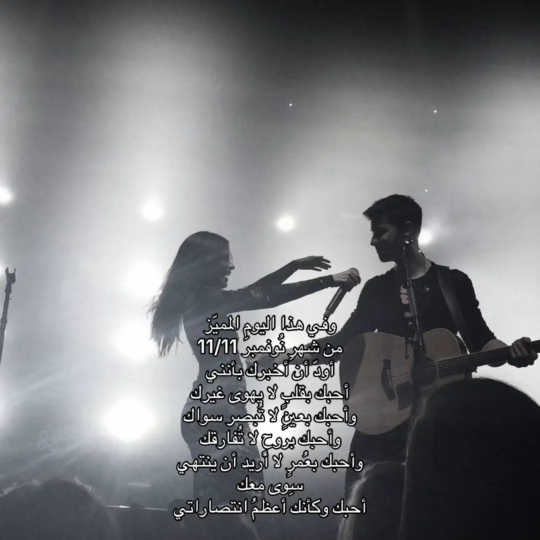 #حب #fffffffffffyyyyyyyyyyypppppppppppp #yyyyyyyyyyyyyyyyyyyyyyyyyyyyyy #fyyypppppppppppppppppppppppppp #اعادة_النشر🔃 