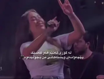 اکک#jesus #baby #music #الشعب_الصيني_ماله_حل😂😂 #paratiiiiiiiiiiiiiiiiiiiiiiiiiiiiiii 