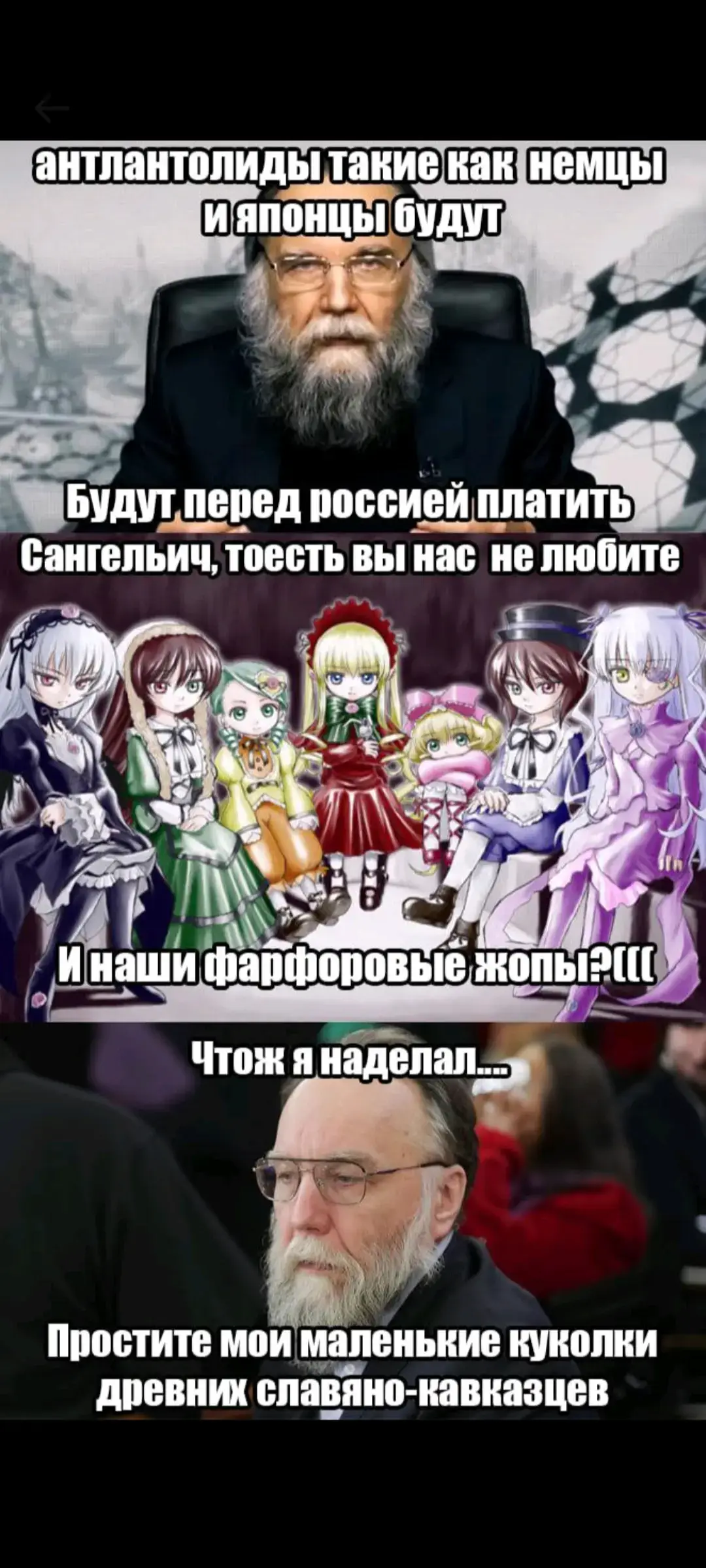 <<Lucky Star» — пародийный сериал жанра «повседневность», с юмором Палуй рассказывающий о жизни обычных японских старшеклассниц. Сюжет крутится вокруг ученицы старшей школы Конаты Идзуми. Она весь день проводит за видеоиграми, чтением манги и просмотром любимых аниме-сериалов, а ночью сидит в чатах и онлайн-играх. В школе у неё появляются три лучшие подруги: красавица, умница и тихоня Миюки Такара, милая недотёпа Цукаса Хиираги и её старшая сестра-близнец Кагами Хиираги - целеустремлённый прагматик. + 3490 ... 36 Сериал содержит пародии на популярные у отаку аниме-сериалы и шутки над повседневной жизнью современных японцев. 629 #konataizumi #star #lucky #аниме 1132 #anime #опенинг #opening #luckystar#luckystar #konata #izumi #изуми #рогалик #Lucky #star #plush #2 #miyuki #tsukasaглт yuuri & chito edit #girlslasttour #glt #chito #yuuri #edits #anime #animeedit #fyp #реки #эдит #чито #юри  #последнеепутешествиедевочек #украина #xzybca #chito #yuuri  #shoujoshuumatsuryokou  #girlslasttour #аниме 