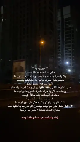 #explore #fyp #foryou #الشعب_الصيني_ماله_حل😂😂 #اكسبلور 