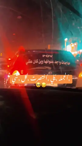 #شعب_الصيني_ماله_حل😂😂 