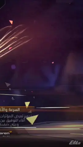 رابرز👄 . . . .#مونتاجي🎬 #السودان_مشاهير_تيك_توك #الشعب_الصيني_ماله_حل😂😂 #لايكاتكم #لايكات 