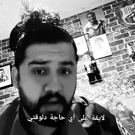 مش عارف @Shaf3ey97شافعي  #fyppppppppppppppppppppppp 